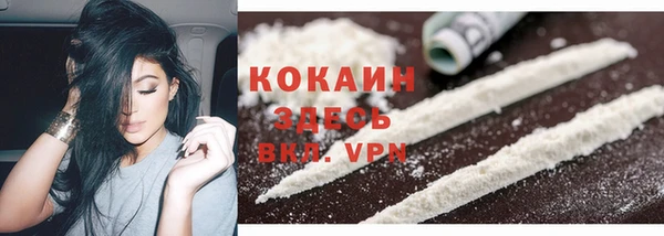 герыч Надым