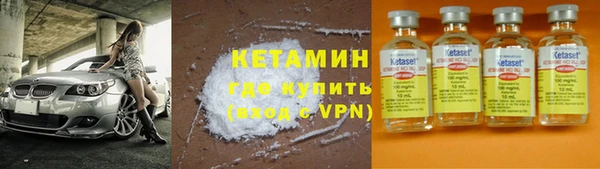 мефедрон VHQ Навашино