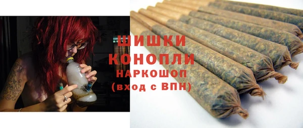 герыч Надым