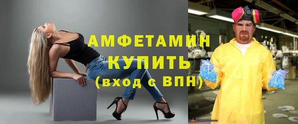 героин Тобольск