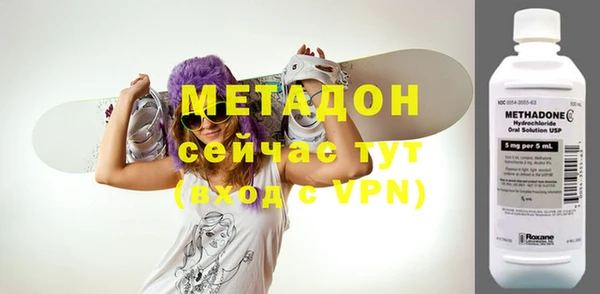 герыч Надым