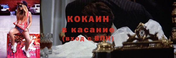 MDMA Premium VHQ Наволоки
