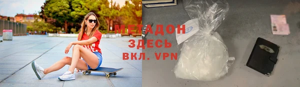 apvp Алапаевск