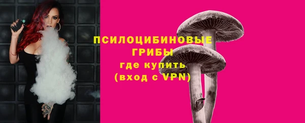 MDMA Premium VHQ Наволоки