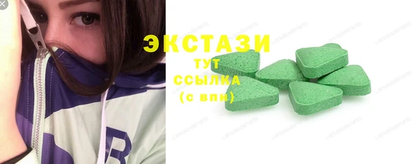 MDMA Premium VHQ Наволоки