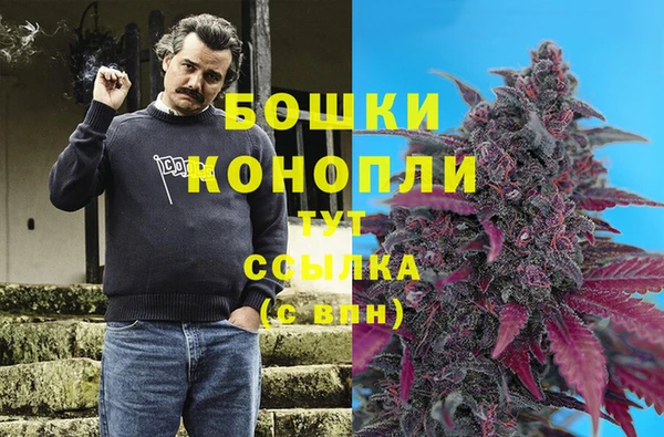 мефедрон VHQ Навашино