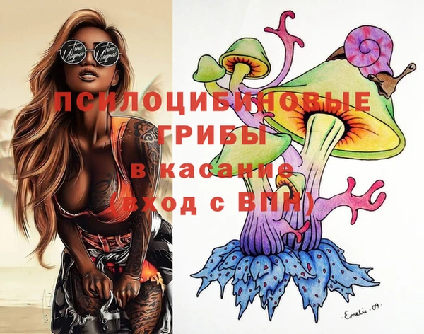 mdma Аксай