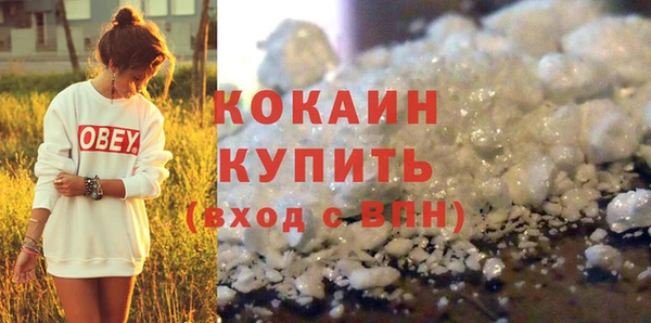 MDMA Premium VHQ Наволоки