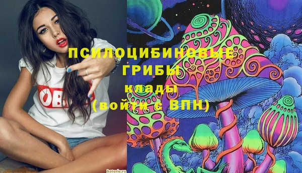 MDMA Premium VHQ Наволоки