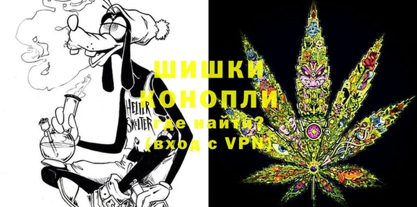 apvp Алапаевск