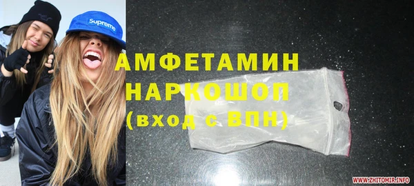 apvp Алапаевск
