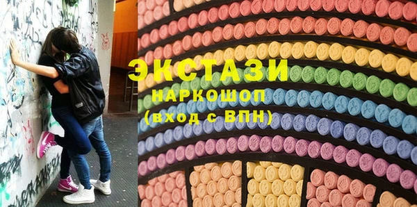 альфа пвп Алагир