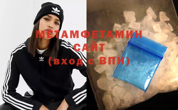 MDMA Premium VHQ Наволоки