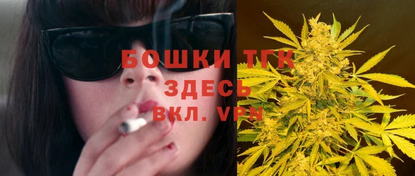 MDMA Premium VHQ Наволоки