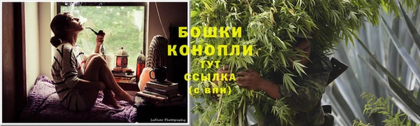 герыч Надым