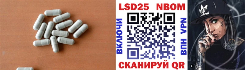 наркошоп  Калининец  Лсд 25 экстази ecstasy 